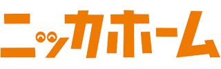 ニッカホーム